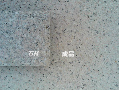 真石漆价格