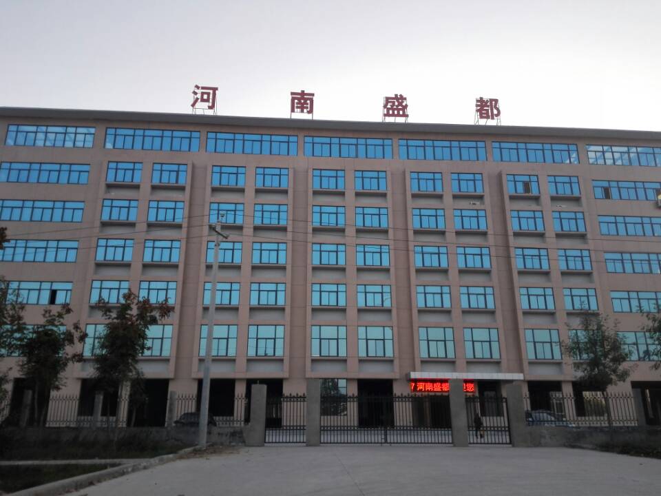 外墙真石漆 外墙真石漆